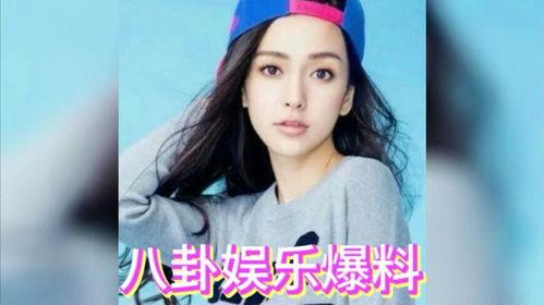 娱乐圈的瓜免费吃,免费品尝明星八卦盛宴